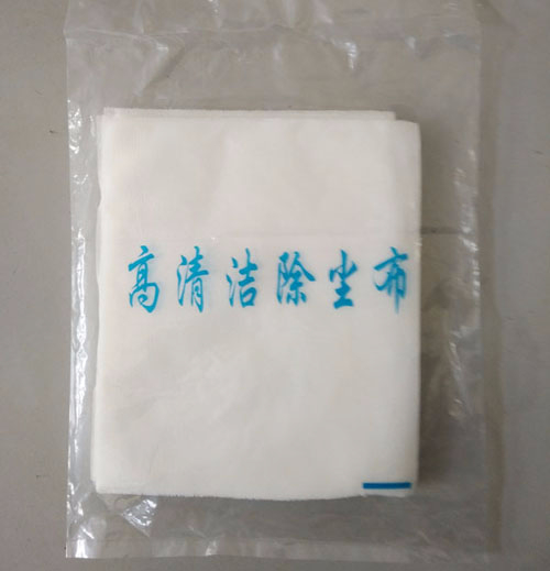 高清潔除塵布